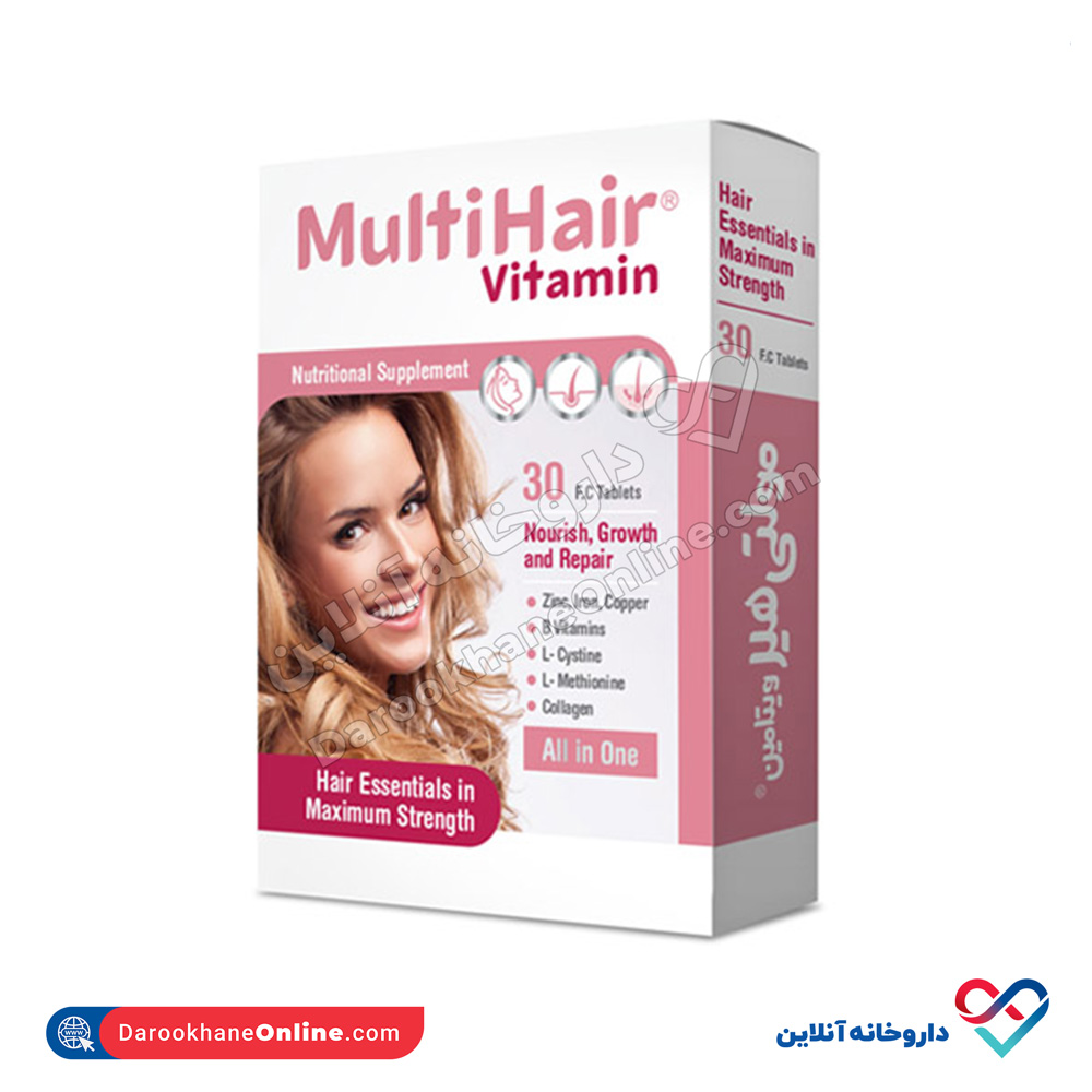 قرص مولتی هیر ویتامین سلامت فارمد 30 عددی - Image 1